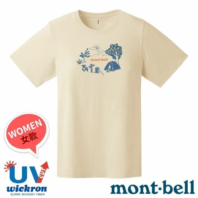 【mont-bell】女 Wickron 吸濕排汗短袖T恤(野營宿泊).圓領衫.運動上衣/1114785 IV 象牙白✿30E010